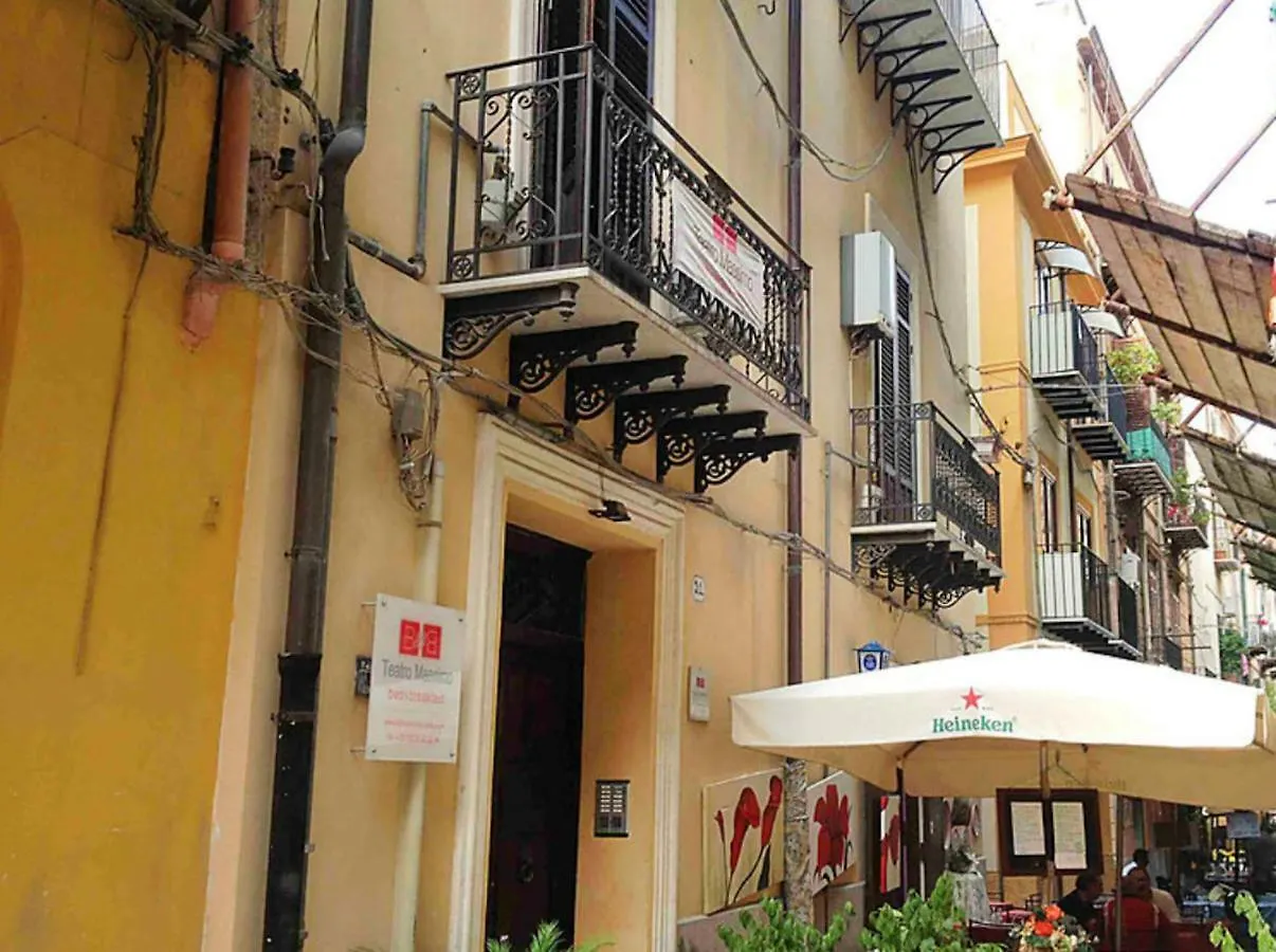Appartamento Orologio del Massimo Palermo